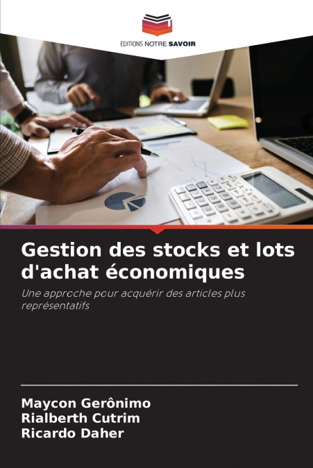 Gestion des stocks et lots d’achat économiques
