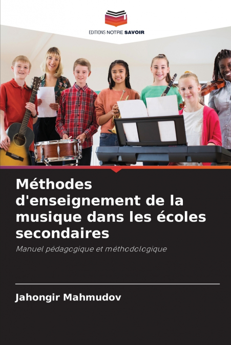 Méthodes d’enseignement de la musique dans les écoles secondaires