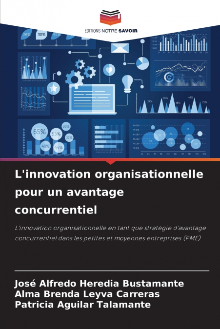 L’innovation organisationnelle pour un avantage concurrentiel