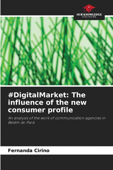 #DigitalMarket