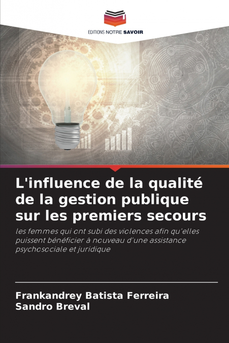 L’influence de la qualité de la gestion publique sur les premiers secours