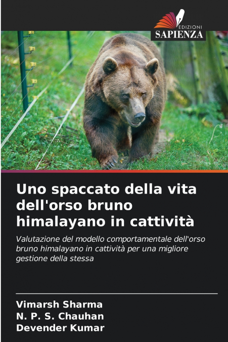 Uno spaccato della vita dell’orso bruno himalayano in cattività