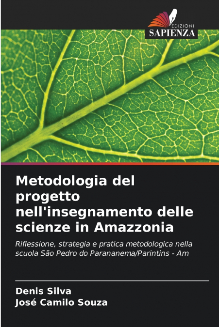 Metodologia del progetto nell’insegnamento delle scienze in Amazzonia