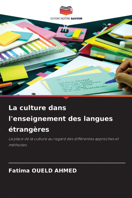 La culture dans l’enseignement des langues étrangères