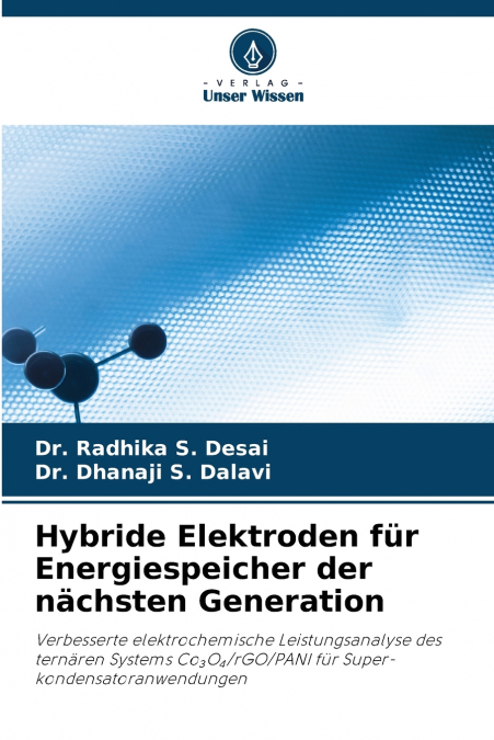 Hybride Elektroden für Energiespeicher der nächsten Generation