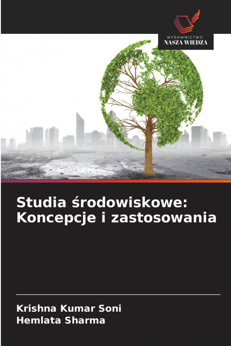 Studia środowiskowe