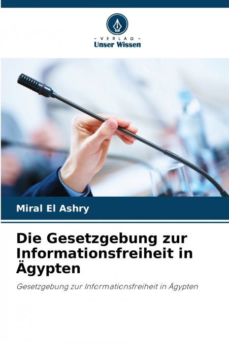 Die Gesetzgebung zur Informationsfreiheit in Ägypten