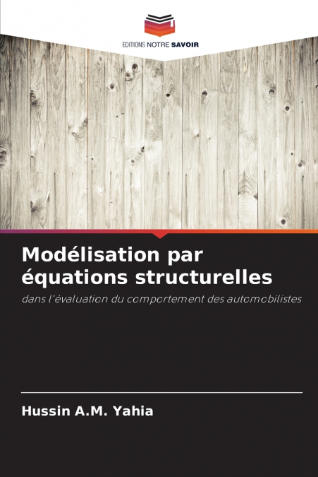 Modélisation par équations structurelles