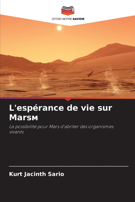 L’espérance de vie sur Marsм