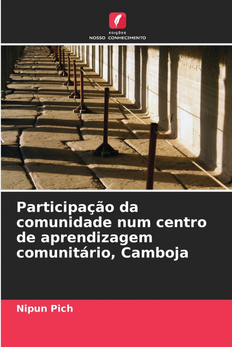 Participação da comunidade num centro de aprendizagem comunitário, Camboja