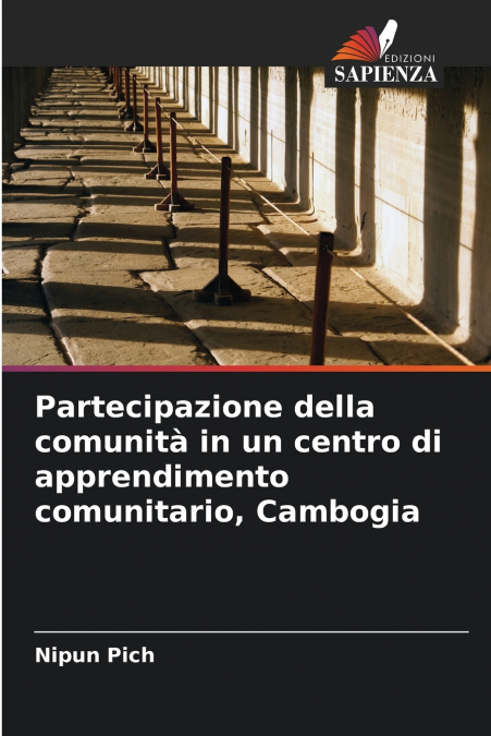 Partecipazione della comunità in un centro di apprendimento comunitario, Cambogia