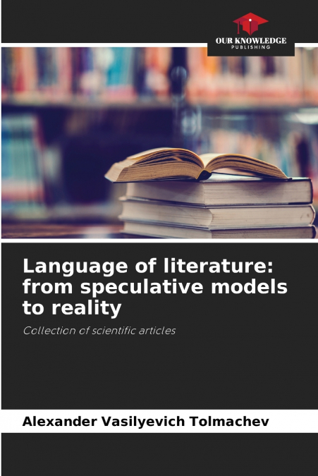 Language of literature