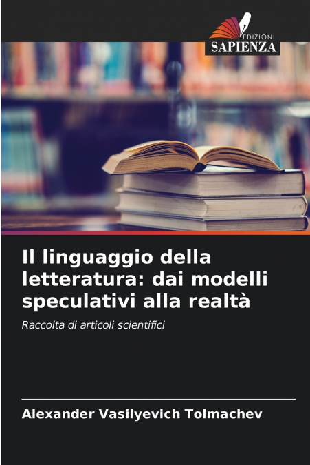 Il linguaggio della letteratura