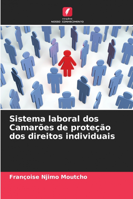 Sistema laboral dos Camarões de proteção dos direitos individuais