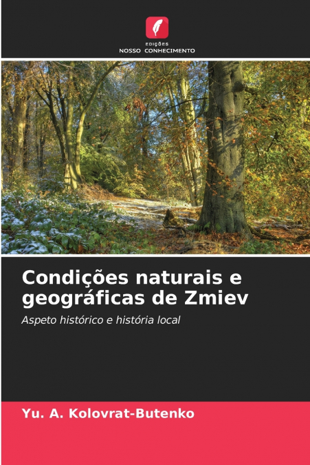 Condições naturais e geográficas de Zmiev