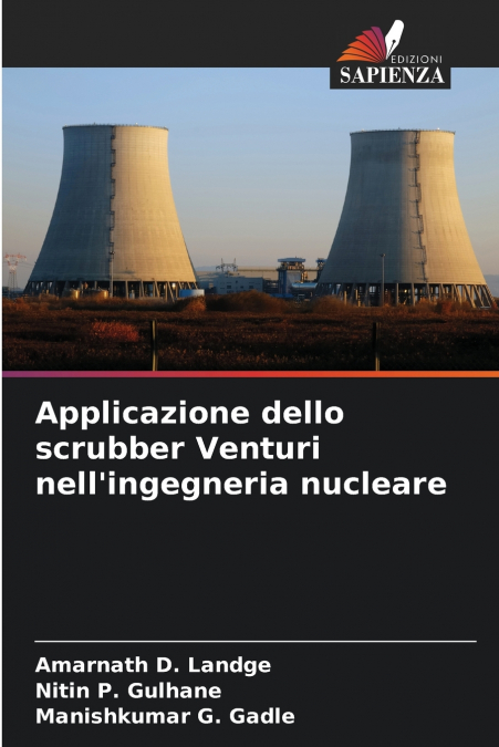 Applicazione dello scrubber Venturi nell’ingegneria nucleare