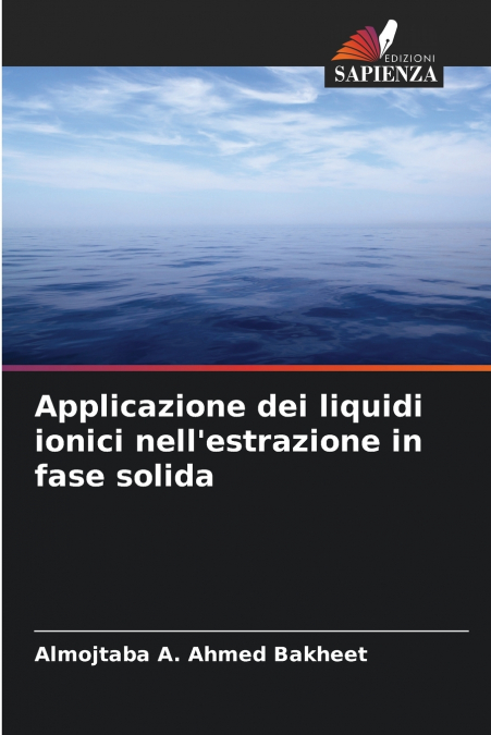 Applicazione dei liquidi ionici nell’estrazione in fase solida