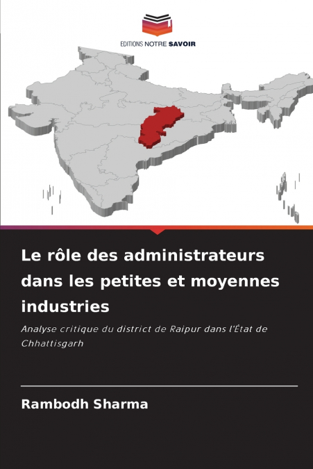 Le rôle des administrateurs dans les petites et moyennes industries