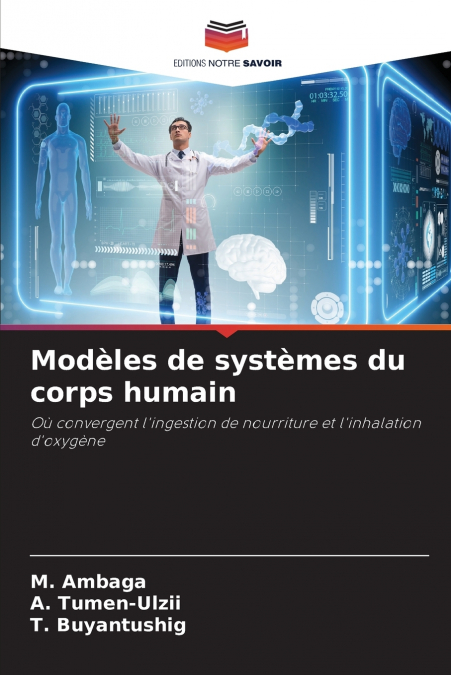 Modèles de systèmes du corps humain