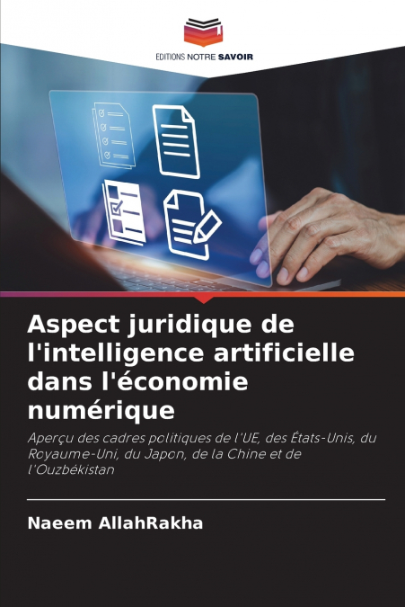 Aspect juridique de l’intelligence artificielle dans l’économie numérique