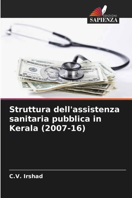 Struttura dell’assistenza sanitaria pubblica in Kerala (2007-16)