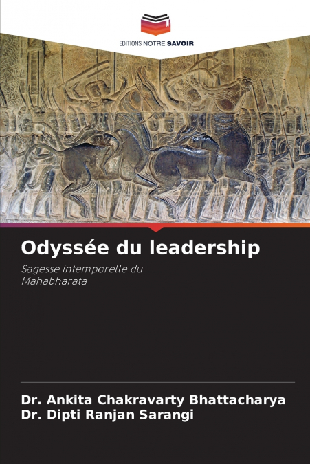 Odyssée du leadership