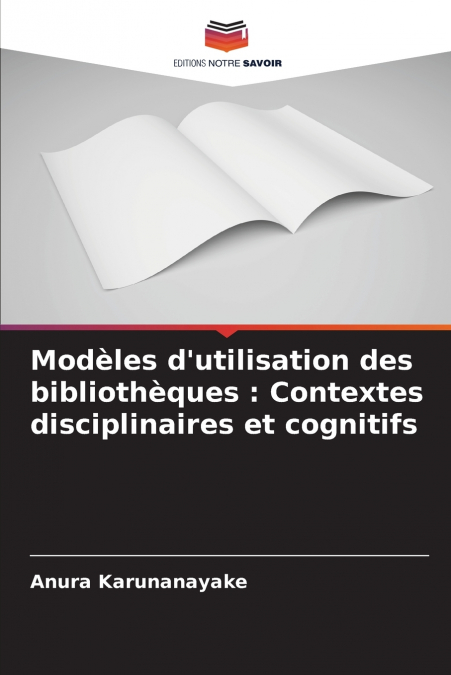 Modèles d’utilisation des bibliothèques