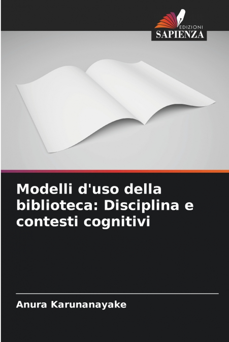 Modelli d’uso della biblioteca