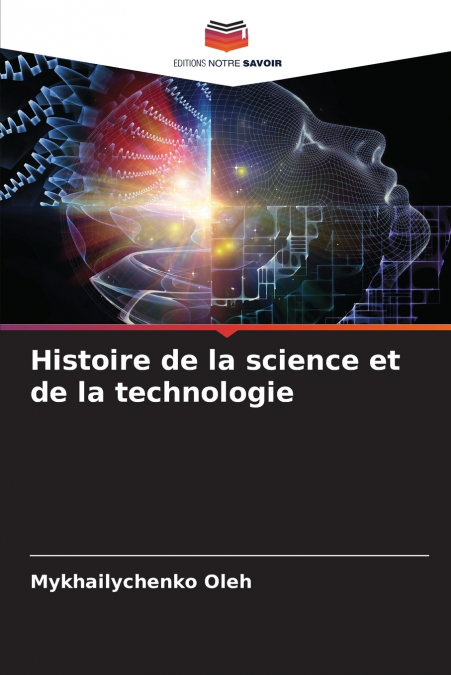Histoire de la science et de la technologie