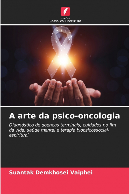 A arte da psico-oncologia