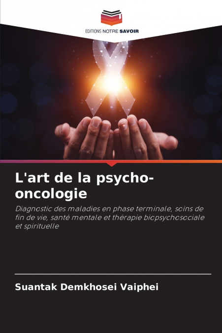 L’art de la psycho-oncologie