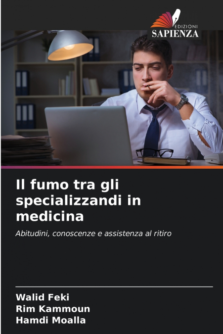 Il fumo tra gli specializzandi in medicina