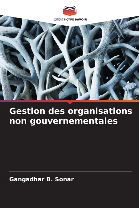 Gestion des organisations non gouvernementales