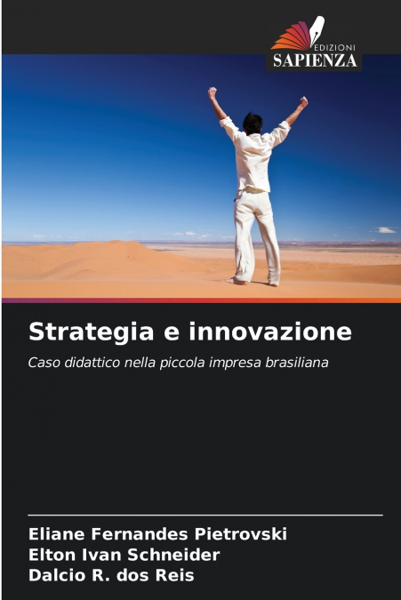 Strategia e innovazione