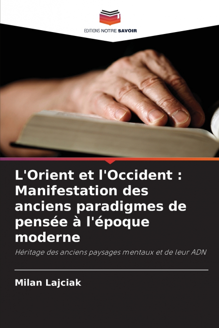 L’Orient et l’Occident