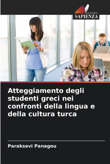 Atteggiamento degli studenti greci nei confronti della lingua e della cultura turca
