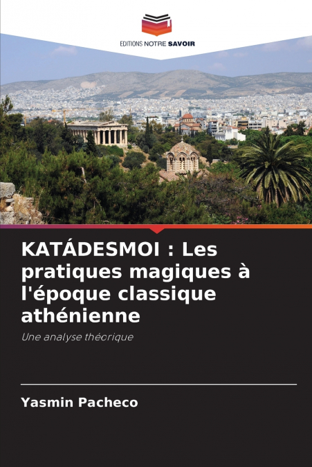 KATÁDESMOI