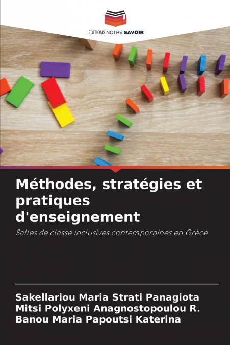 Méthodes, stratégies et pratiques d’enseignement