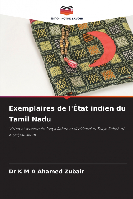 Exemplaires de l’État indien du Tamil Nadu