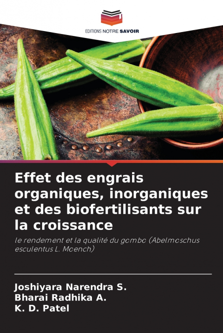 Effet des engrais organiques, inorganiques et des biofertilisants sur la croissance