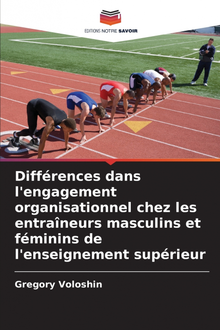 Différences dans l’engagement organisationnel chez les entraîneurs masculins et féminins de l’enseignement supérieur