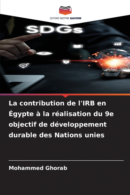 La contribution de l’IRB en Égypte à la réalisation du 9e objectif de développement durable des Nations unies