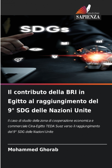 Il contributo della BRI in Egitto al raggiungimento del 9° SDG delle Nazioni Unite