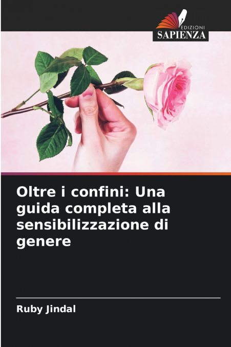 Oltre i confini