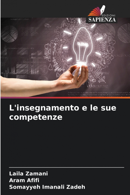 L’insegnamento e le sue competenze