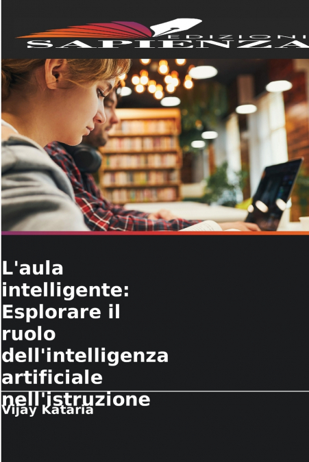 L’aula intelligente