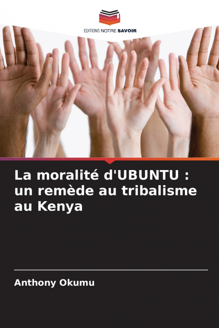 La moralité d’UBUNTU