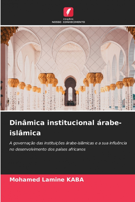 Dinâmica institucional árabe-islâmica
