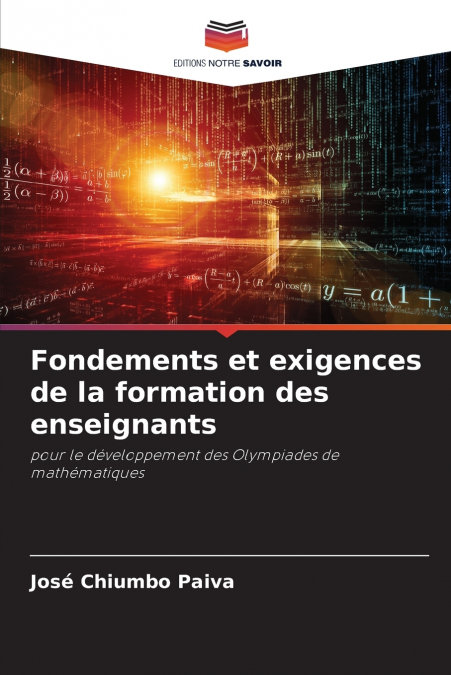 Fondements et exigences de la formation des enseignants