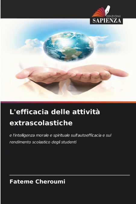 L’efficacia delle attività extrascolastiche